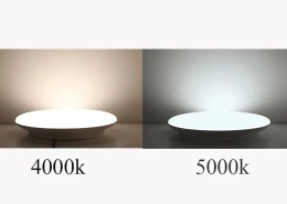 4000K vs 5000K LED