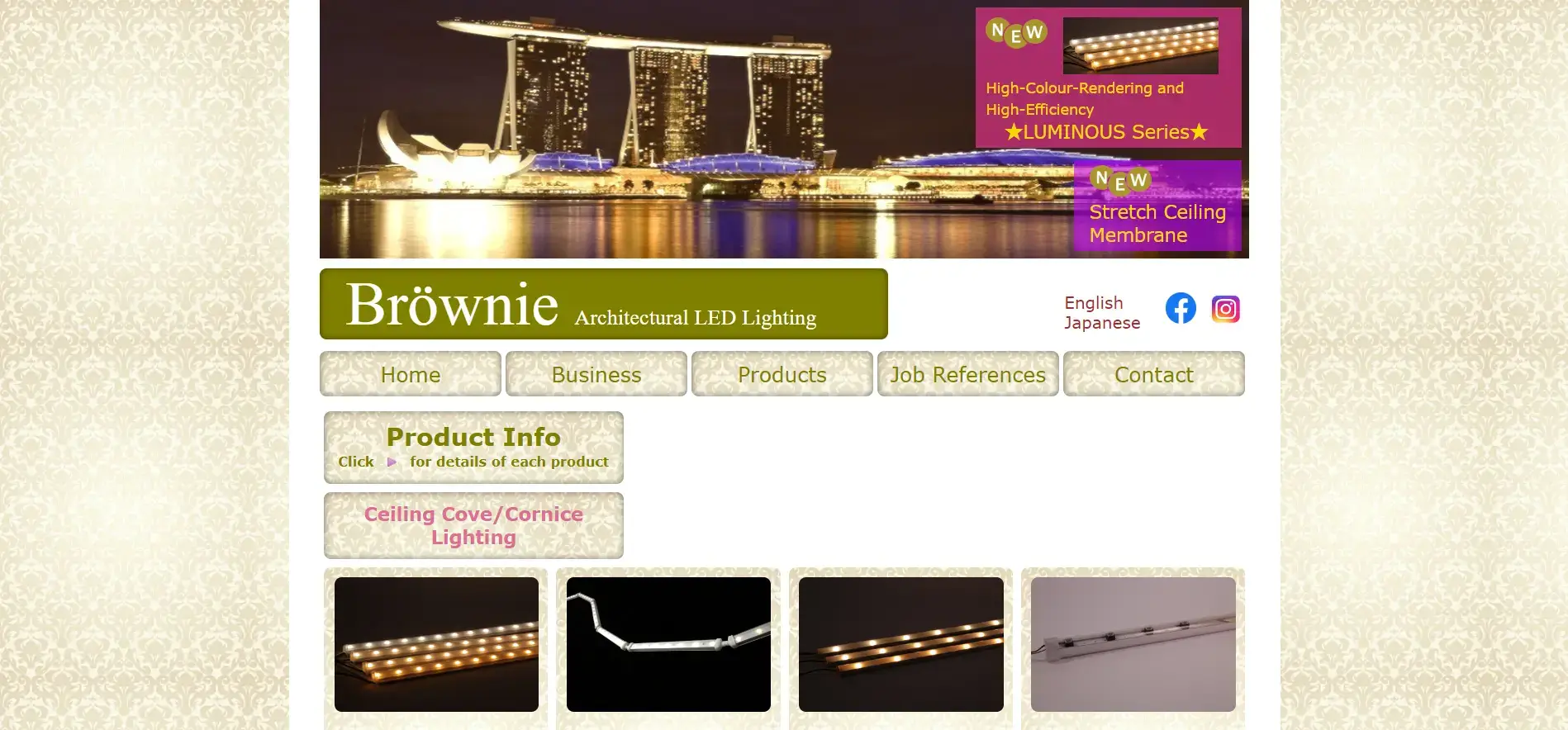 Brownie Electronics Pte Ltd