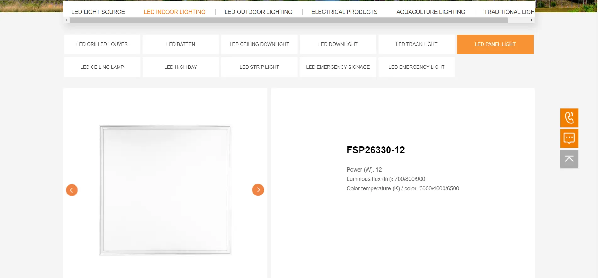 Foshan Electrical and Lighting Co., Ltd. (FSL)