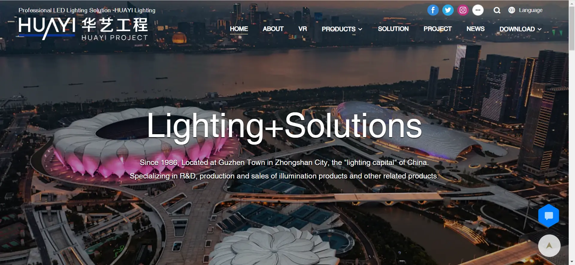 HUAYI LIGHTING COMPANY LIMITED