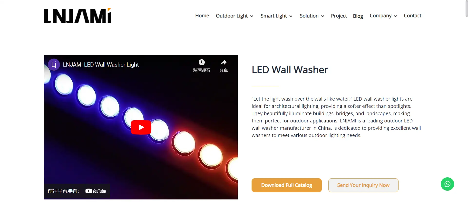 LNJAMI Lighting
