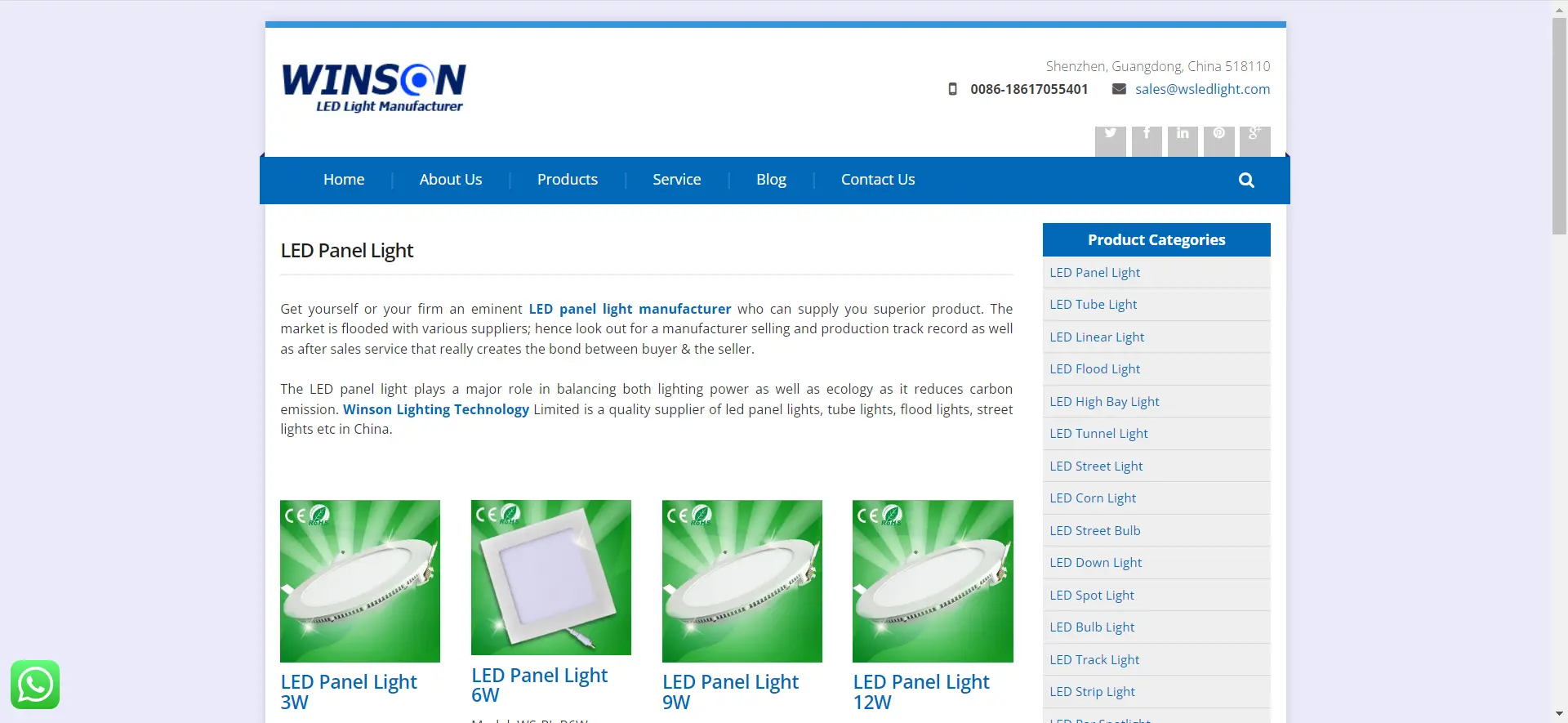 Winson Lighting Technology Limited