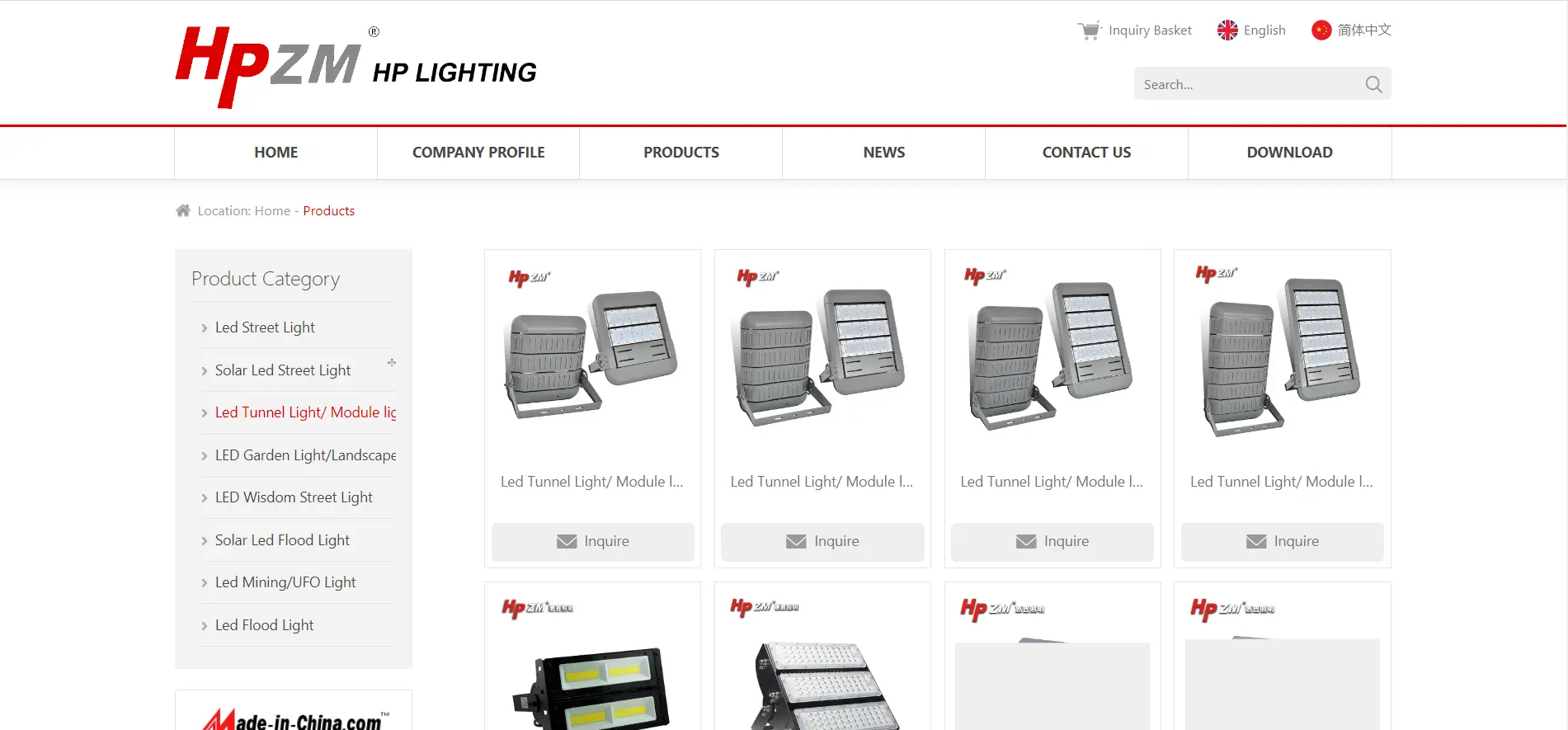 Yueqing Huipu Lighting Co. Ltd