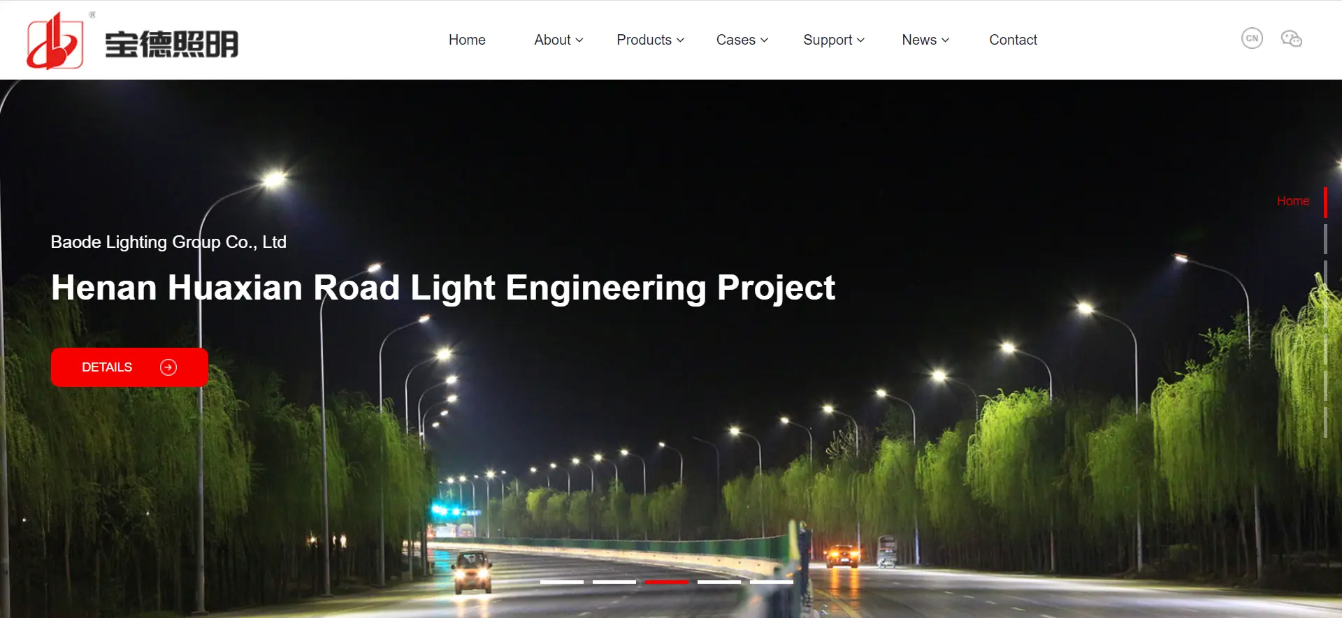 BAODE LIGHTING GROUP CO. LTD