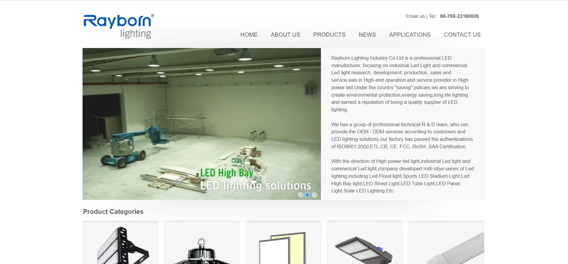 Rayborn Lighting Industry Co.