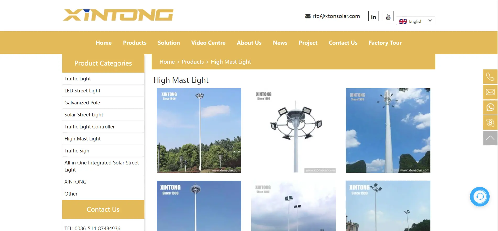 Yangzhou Xintong Transport Equipment Group Co., Ltd.